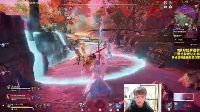 【2022-05-07 17点场】三酒OuO：斗鱼劳模の聊天室^^