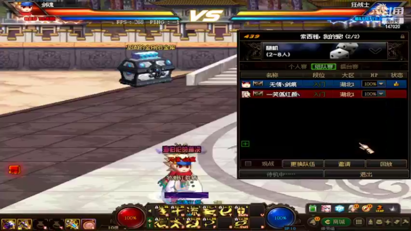 【2022-05-07 19点场】无情老白坨：在线瞎玩。