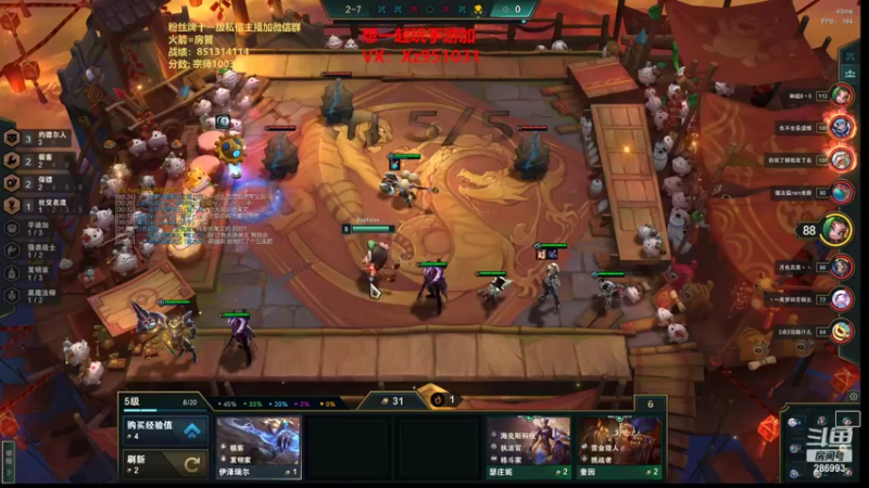 【2022-05-08 18点场】卑微小泽丶：小泽：好好玩游戏