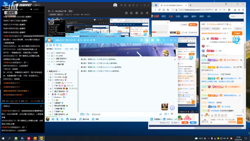 【2022-05-08 12点场】Fly高一刀：高一刀：峡谷我说了算