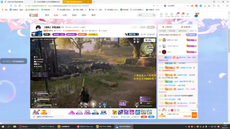 【2022-05-07 19点场】把抓：AKA抓：可爱男孩