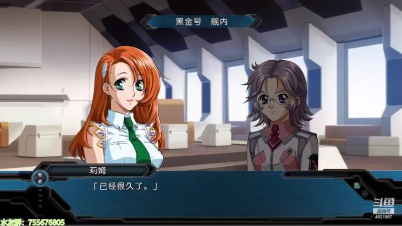 【2022-05-06 21点场】O月球大叔O：节日怀旧 炎龙骑士团2黄金城之谜!
