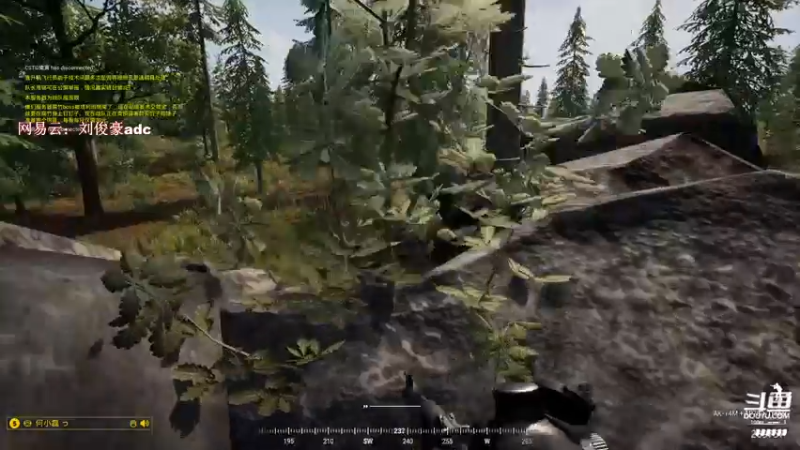 【2022-05-08 01点场】阿的痴adc：【刘俊豪】跟懂我得说一声幸会!