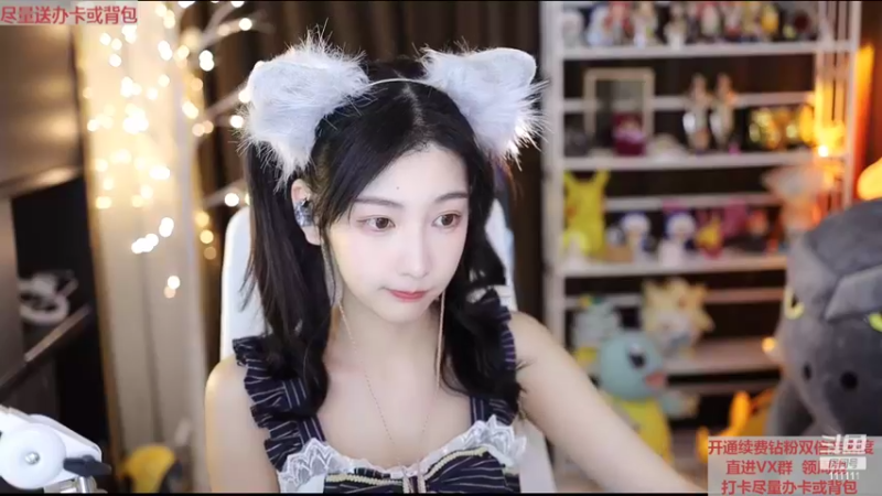 【2022-05-08 18点场】叶知秋Vanessa：秋：天天开心 六点见