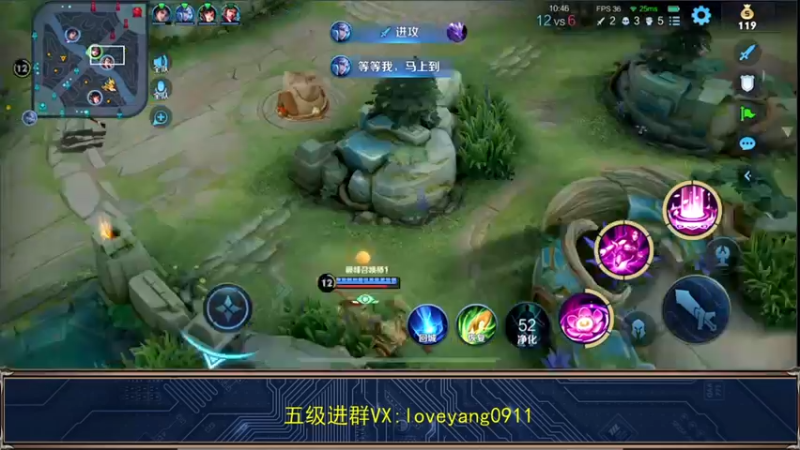 【2022-05-06 21点场】阳阳Yc：国服貂蝉 巅峰赛冲2000分