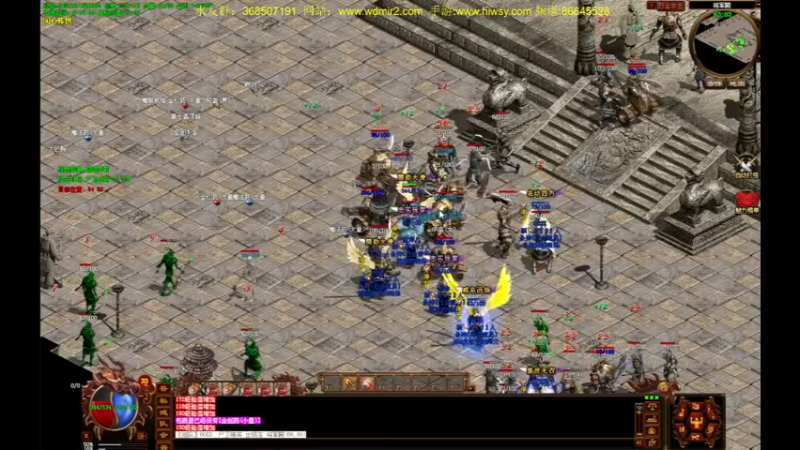 【2022-05-08 15点场】主播温州炮哥：传奇，无敌了