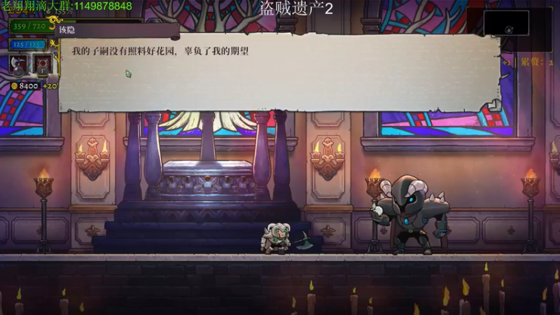 【2022-05-08 01点场】帅帅的老翔翔：你们最喜欢滴 时尚经典小游戏！