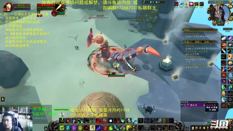 【2022-05-08 07点场】AC绅士向：话痨绅：实验版本9.25 情感天台