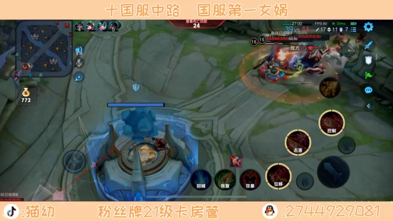 【2022-05-07 16点场】猫幼zzz：一个冷静的石头