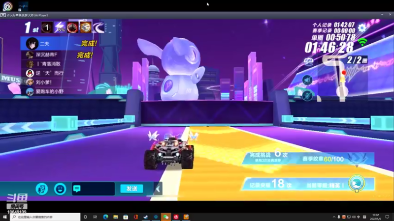 【2022-05-06 17点场】小夫的嘴巨硬：今天晴晴6点开，快去办卡