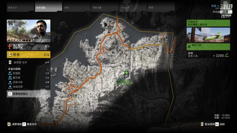 【2022-05-08 14点场】侵凌：一个杀人不眨眼得杀手