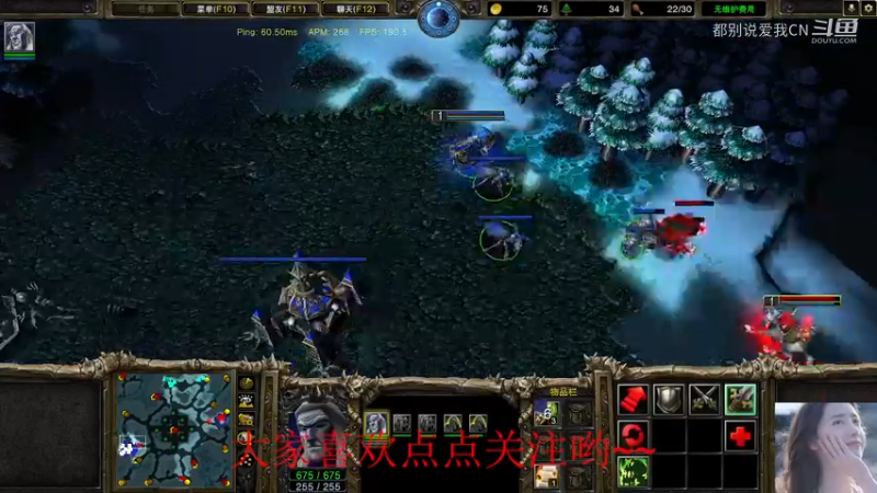 【都别说爱我CN】网易22  UD   路人局7.mkv