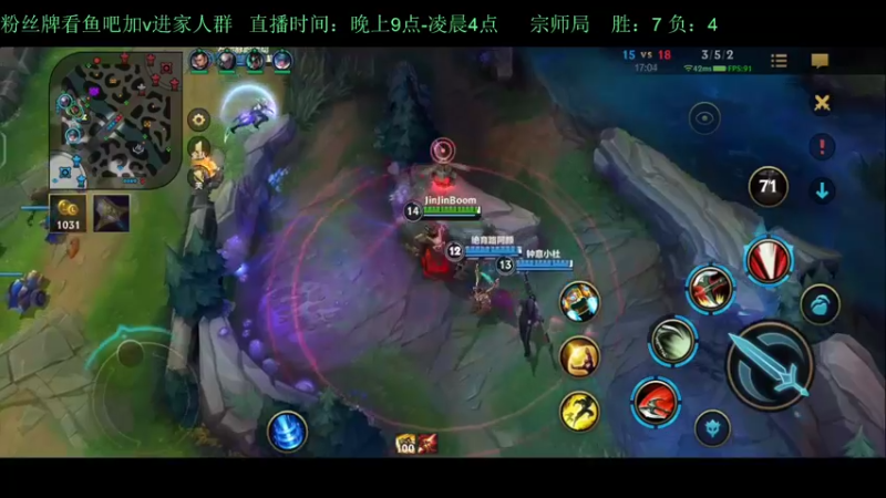 【2022-05-04 01点场】白瑾OoO：学习七天必上大师 上路进