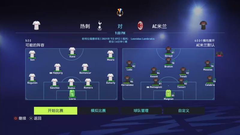 【2022-05-06 18点场】逗你玩Cloud：新一天的XGPU之夜