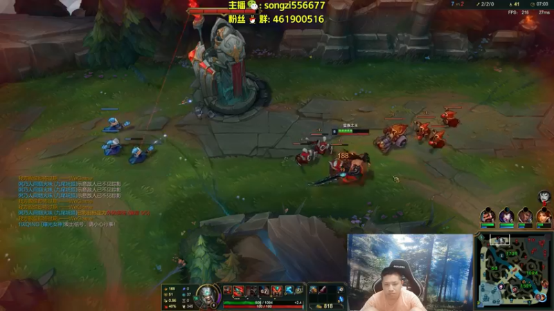 【2022-05-08 03点场】douyu丶松子：蛮王：版本最强上单 选了包赢