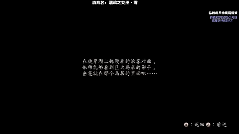 【2022-05-06 22点场】东方不败Athena：我错了。老实了，真老实了~