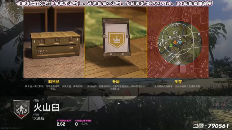 【2022-05-08 14点场】鹿nana才不是个憨憨呐：·Ꙫ· 谁还不是个招人恨的小可爱了~