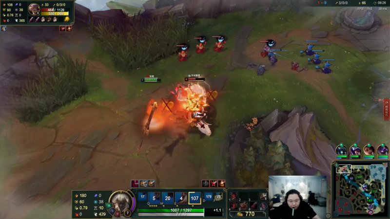 我在斗鱼看即将拥有人鱼线的PDD直播英雄联盟