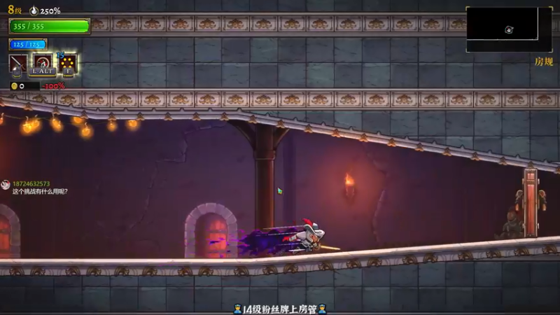 【2022-05-08 00点场】徐不鸽：盗贼遗产2，斗鱼最强猛男！