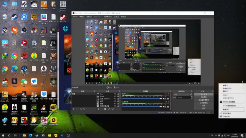 【2022-05-07 23点场】sakira丶hao：dota4+2顶级sorry