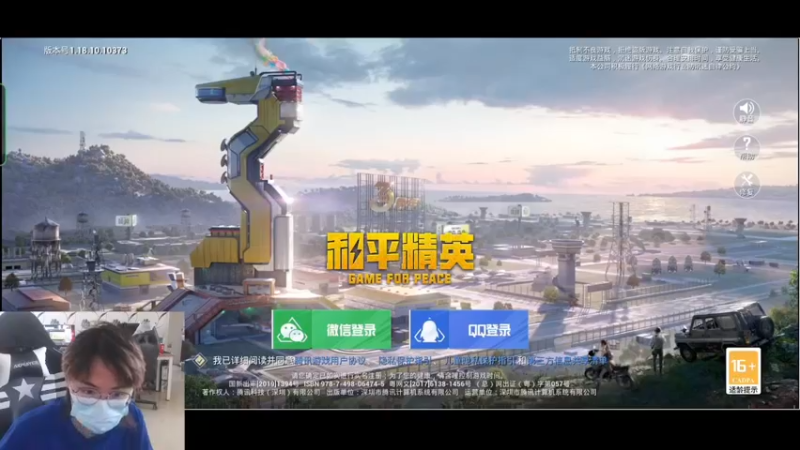 【2022-05-04 12点场】ST九九：黎明就在眼前 开冲