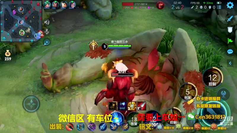 【2022-05-07 10点场】Cen如今：国服达摩，骚操作，实力带粉!!!