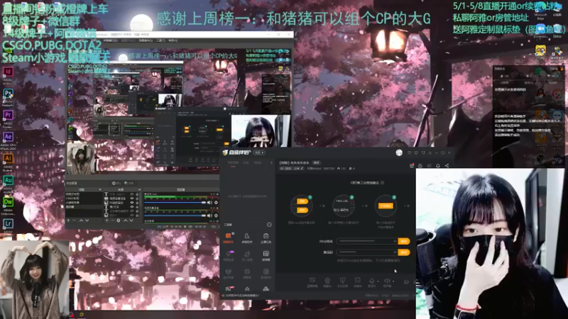 【2022-05-07 21点场】阿雅Midori：【阿雅】有头有头有头