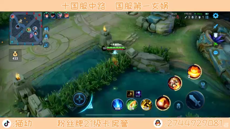 【2022-05-07 14点场】猫幼zzz：一个冷静的石头