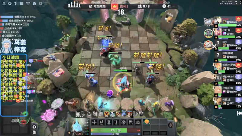 【2022-05-08 20点场】820邹倚天：新的一月新的开始~~