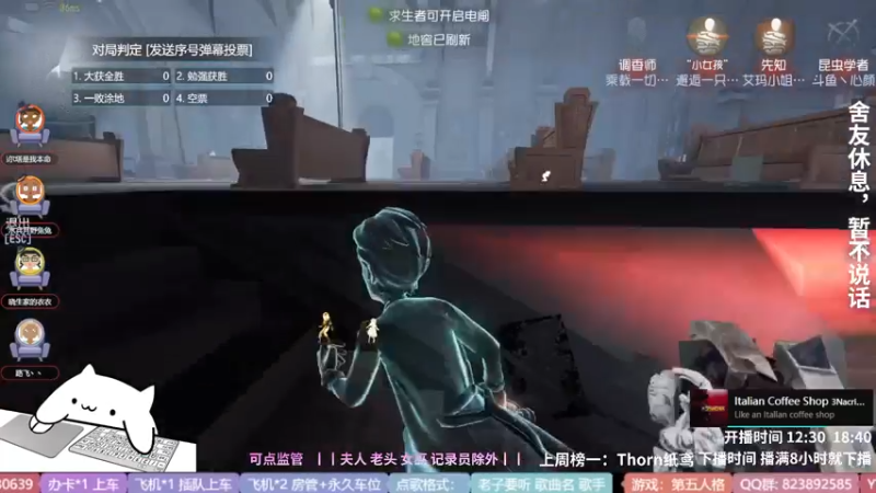 【2022-05-07 15点场】Ryan心颜：一米九的大男孩谁不爱