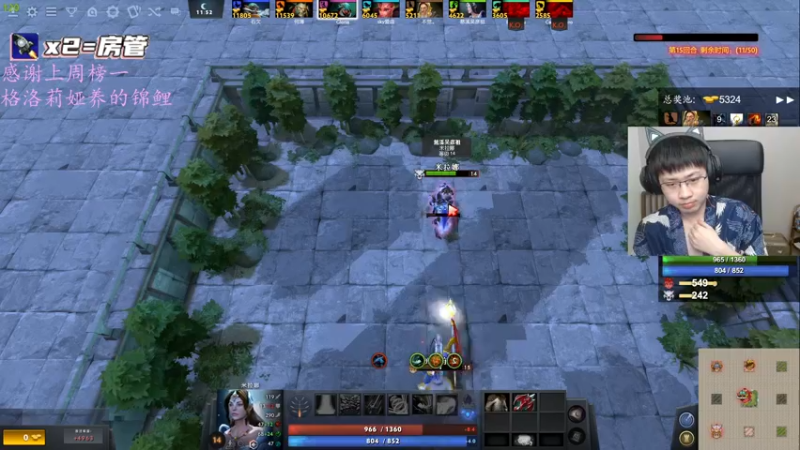 【2022-05-08 07点场】格洛莉娅S：11点来～