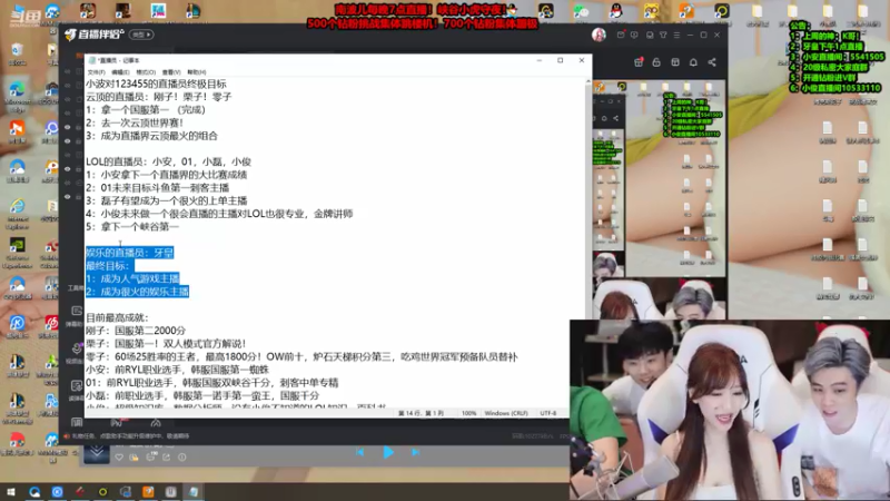 【2022-05-07 21点场】南波儿大魔王丶：国服王者空城教学！