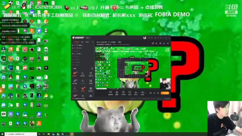 【2022-05-08 15点场】机长YG：【机长】好看！直播中！