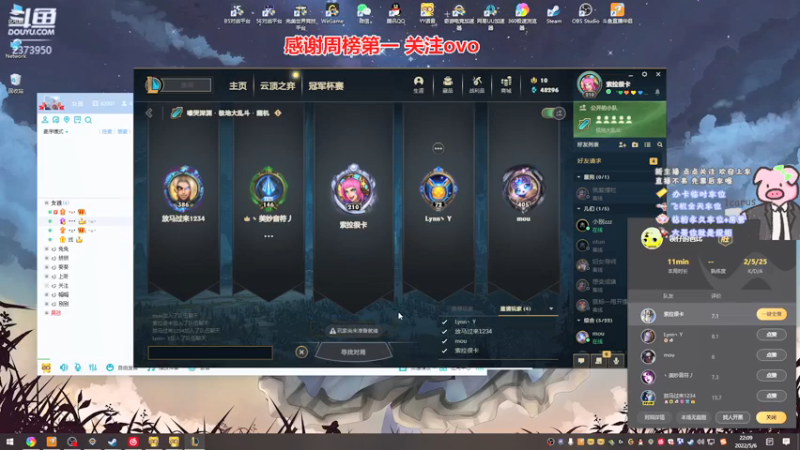 【2022-05-06 20点场】伊卡洛斯1carus：不打csgo的AD不是好船长