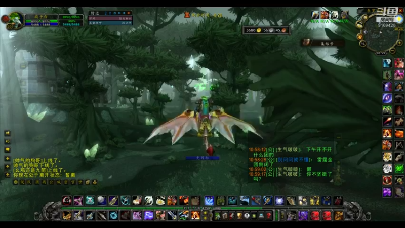 【2022-05-08 11点场】白fz：菜成狗 9169420