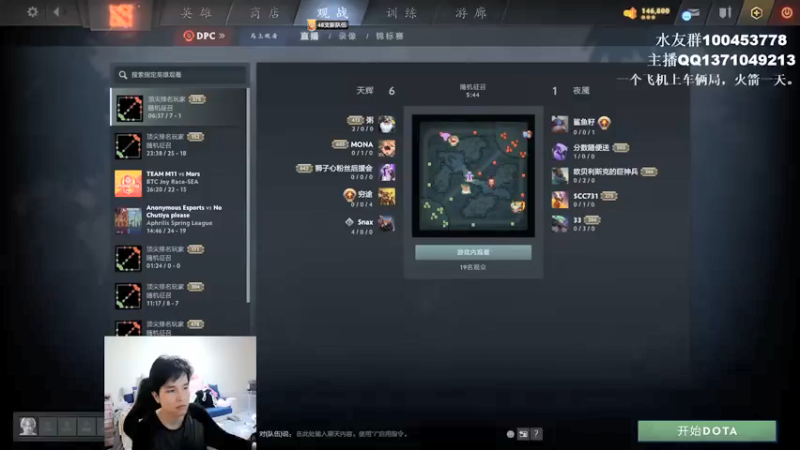 【2022-05-05 13点场】青择_：全能代言者