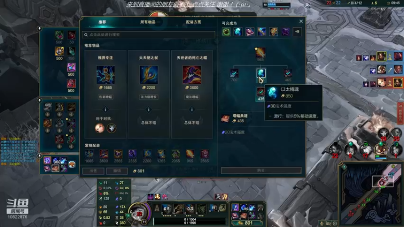 【2022-05-07 23点场】叶老师腕豪：叶余生：千场 腕豪 瑟提 在线QAQ！