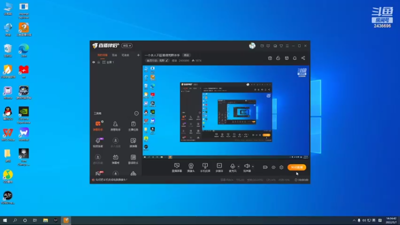 【2022-05-07 14点场】侵凌：一个杀人不眨眼得荒野杀手