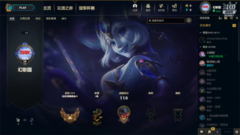 【2022-05-07 01点场】雨雨Quo：幻彩国第一视角