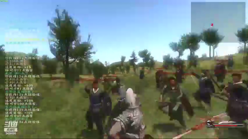 【2022-05-08 17点场】侵凌：一个杀人不眨眼得杀手