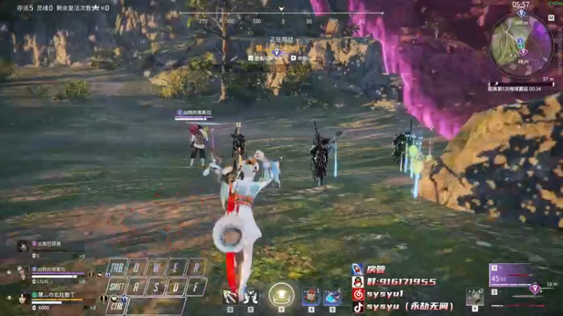 【2022-05-07 21点场】sysyu：【sy】开通钻粉送主播定制抱枕！