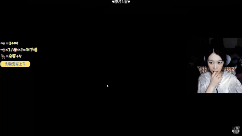 【2022-04-29 21点场】童仔小小坑：【有车位】温柔妹妹她来了