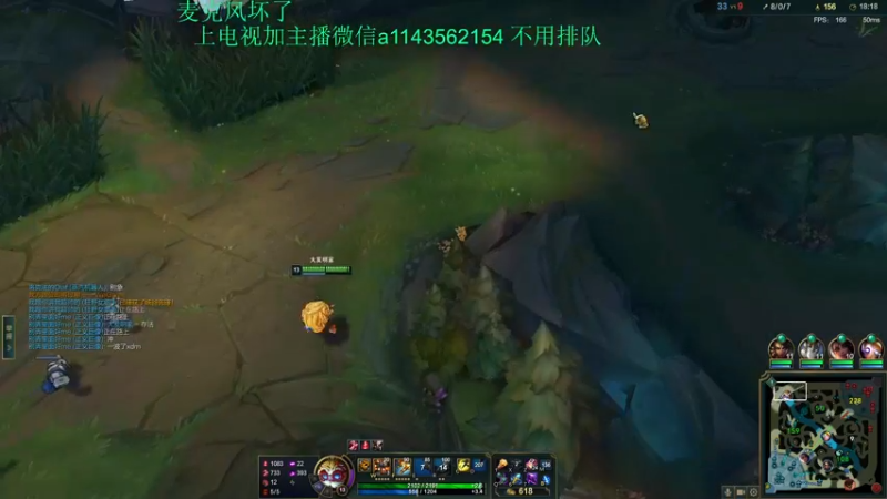 【2022-05-08 18点场】一万九千把大头：一万九千把大头