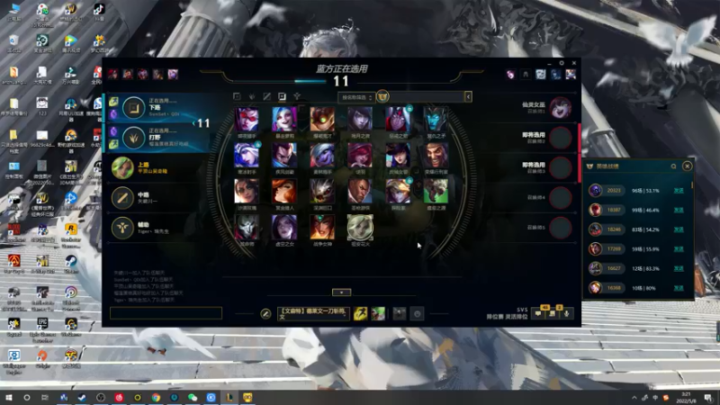 【2022-05-08 03点场】郑伟丶：你滴伟王 无限猖狂