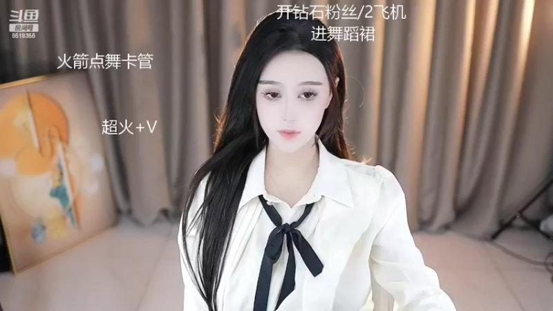 【2022-05-08 13点场】甜甜小可晴：斗鱼最乖最美主播