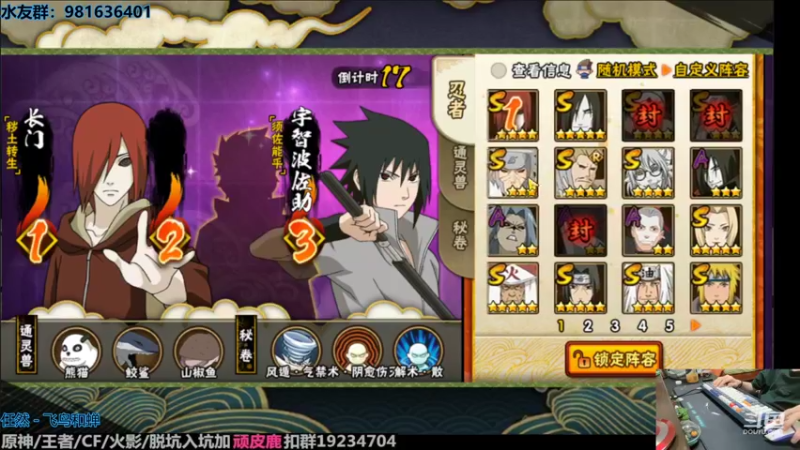 【2022-05-07 21点场】VanGogh浪子：浪子：五月好！