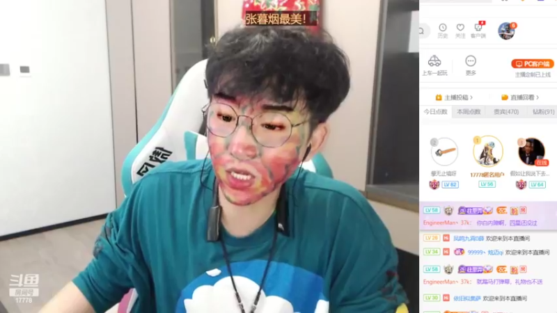 【2022-05-07 22点场】最强皇童王丽农：洗心革面，重新做人！正能量从我做起！