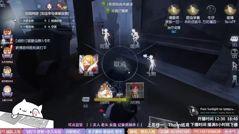 【2022-05-04 22点场】Ryan心颜：一米九的大男孩谁不爱