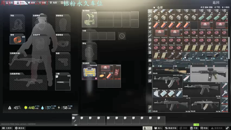 【2022-05-06 21点场】迦南的喃喃呀：休假回来捡破烂咯！