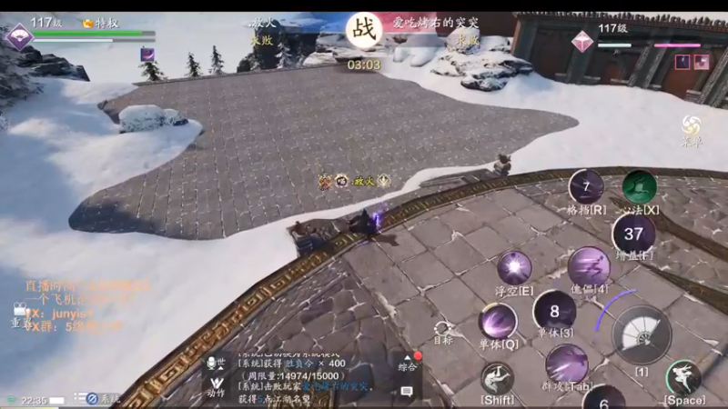 【2022-05-04 21点场】俊逸云：【狂少】唐门的神 包教包会